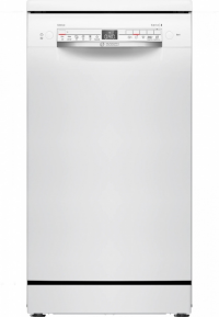 Zmywarka Wolnostojąca BOSCH SPS2HKW58E 