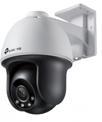 Kamera IP TP-LINK VIGI C540(4mm) 2560 x 1440
