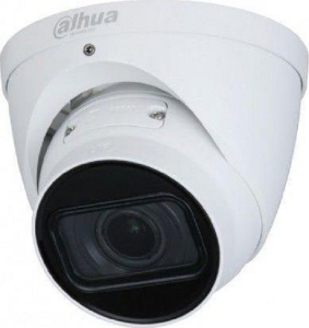 Kamera IP DAHUA IPC-HDW1230T-ZS-2812-S5 1080p