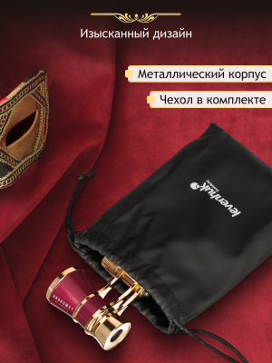 Lornetka teatralna Levenhuk Broadway 325B