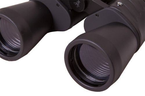 Lornetka Bresser Hunter 16x50