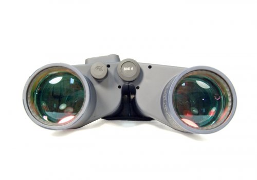 Lornetka Bresser Nautic 7x50 WP/CMP