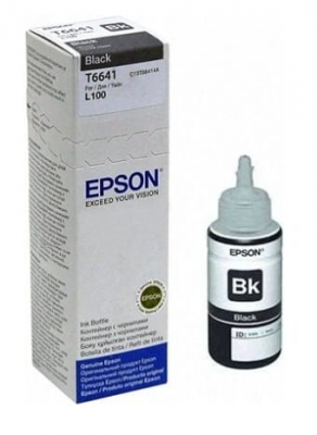 Tusz EPSON C13T66414A