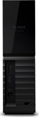 Dysk zewnętrzny HDD WD My Book (16 TB /Czarny )