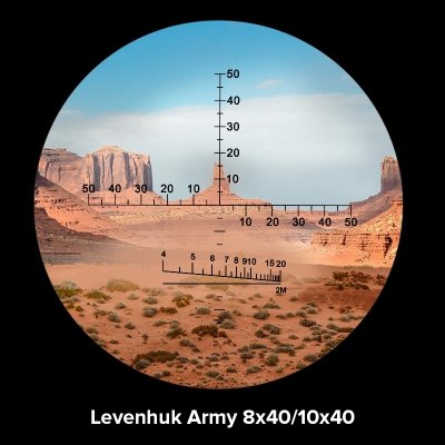 Lornetka Levenhuk Army 8x40 z celownikiem
