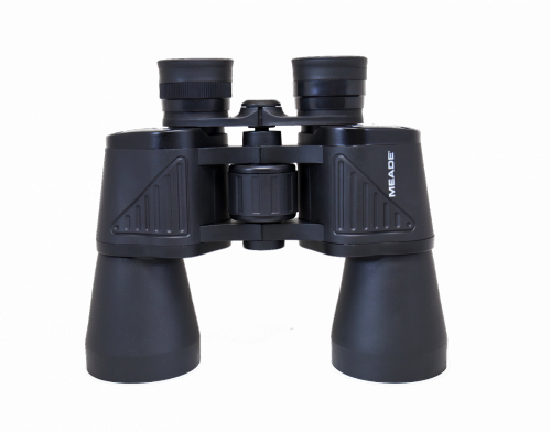 Lornetka Meade TravelView 10x50
