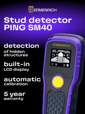 Detektor kołków Ermenrich Ping SM40