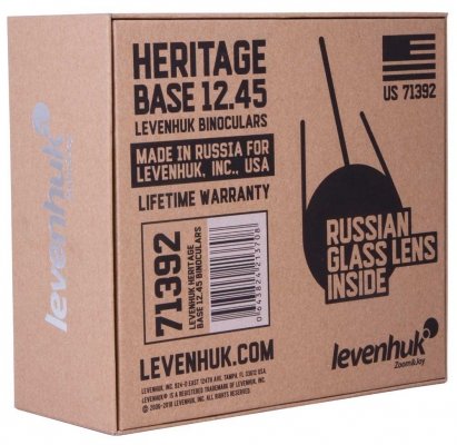 Lornetka Levenhuk Heritage BASE 12x45