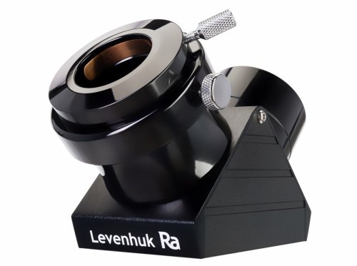 Lustro diagonalne Levenhuk Ra 2&quot;, 99%