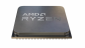 Procesor AMD Ryzen 5 7600 Tray (3.8 GHz /32 MB /Socket AM5 ) 