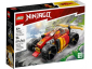 LEGO 71780 Ninjago - Samochód wyścigowy ninja Kaia 