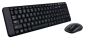 Zestaw klawiatura i mysz LOGITECH Wireless Combo MK220 920-003168 