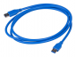 Kabel USB AKYGA USB typ A 1.8 