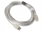 Kabel USB LANBERG USB typ A 5 