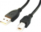 Kabel USB GEMBIRD Typ B 1.8 