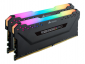 Pamięć CORSAIR (DIMM/DDR4/16 GB/3200MHz/1.35V/16 CLCL/DUAL) 