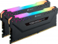 Pamięć CORSAIR (DIMM/DDR4/64 GB/3200MHz/1.35V/16C<br />L/DUAL) 