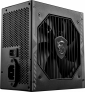 Zasilacz PC MSI 750W MAG A750BN PCIE5 