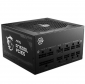 Zasilacz PC MSI 750W MAG A750GL PCIE5 II 