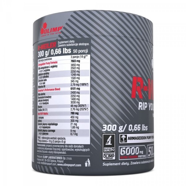 Olimp R-Weiler 300g info