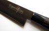 Nóż szefa kuchni 18cm Tojiro Zen Black
