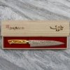 Takeshi Saji OBB Black VG-10 Color Nóż Szefa kuchni 21 cm