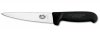 Nóż kuchenny 5.5603.14 Victorinox 14 cm