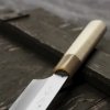 Hideo Kitaoka Aogami#2 Satin Damascus Nóż Yanagiba 27 cm