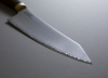 Nóż Kuchenny Suncraft Elegancia Chef 200 Mm