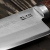Kanetsune 2000 Shiro/ss Santoku 16,5cm
