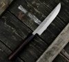Hideo Kitaoka Shirogami Satin Nóż Matsuba 12cm