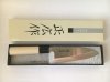 Nóż Masahiro MS-8 Deba 135mm [10004]