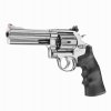 Pistolet wiatrówka Smith&Wesson 629 Classic 4,5 mm 5
