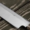 Hideo Kitaoka Aogami#2 Satin Damascus Nóż Yanagiba 24 cm