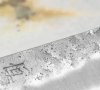 Tsunehisa Nashiji Gingami Nóż Nakiri 16,5 cm