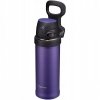 Kubek termiczny Zojirushi SM-QAF48-VK fioletowy 480 ml