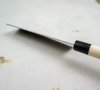 Tsunehisa Nashiji Gingami Nóż Nakiri 16,5 cm