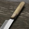 Hideo Kitaoka Aogami#2 Satin Damascus Nóż Yanagiba 24 cm