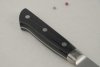 Nóż kuchenny Tetsuhiro KAS Gyuto 210 mm [KAS-975]
