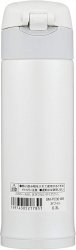 Kubek Termiczny, Termos Zojirushi Sm-pc30, 300 Ml
