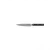 Nóż uniwersalny Berghoff Gene 12,5 cm