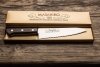 Nóż Masahiro BWH Santoku Wave Edge 165mm