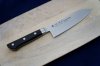Nóż Santoku 17 Cm Satake Satoru uniwersalny