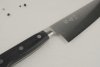 Nóż kuchenny Tetsuhiro KAS Gyuto 210 mm [KAS-975]