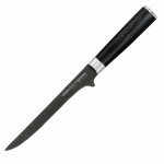 Samura MO-V Stonewash boning / trybownik 165mm.