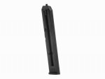 Magazynek do Smith&amp;Wesson M&amp;P 4,5 mm 2 szt.