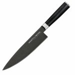 Samura MO-V Stonewash nóż szefa kuchni 200mm.