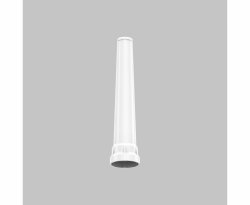 Nakładka sygnalizacyjna Armytek ATW-01 biała