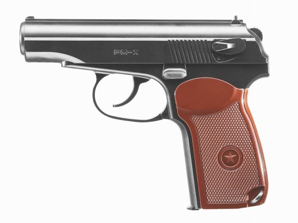 Wiatrówka pistolet Borner PM-X 4,5 mm BBs