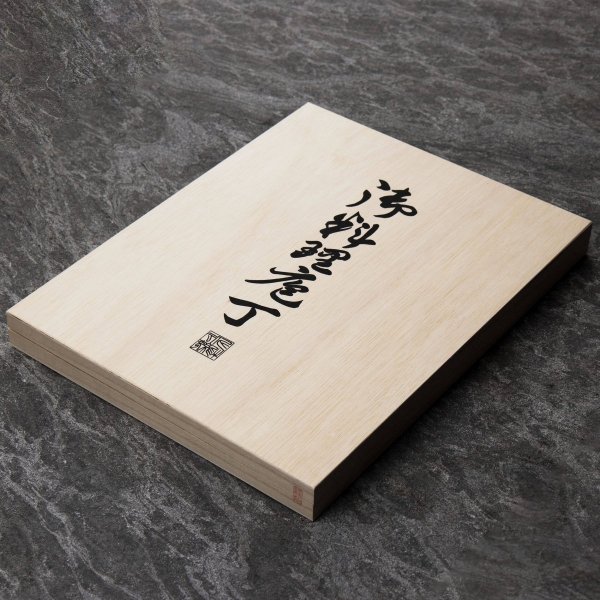 St Masamune Zestaw 5 Noży, uniwersalny Zestaw